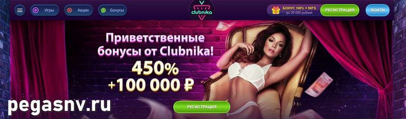 Игры на сайте Strawberry Casino Игры на сайте Strawberry Casino